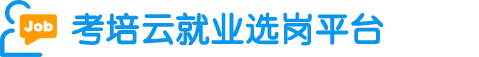 ����Դ(���������)��ҵѡ��ԤԼϵͳlogo